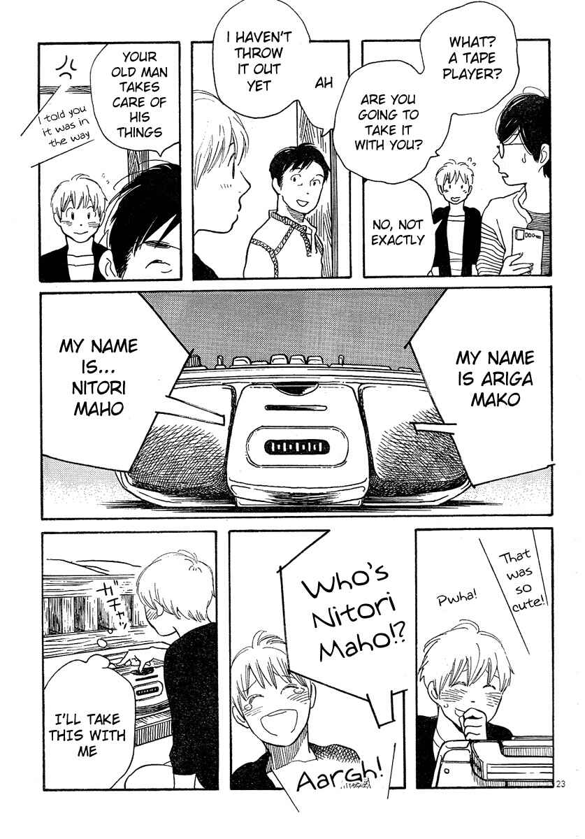 Wandering Son Chapter 123 - Page 23