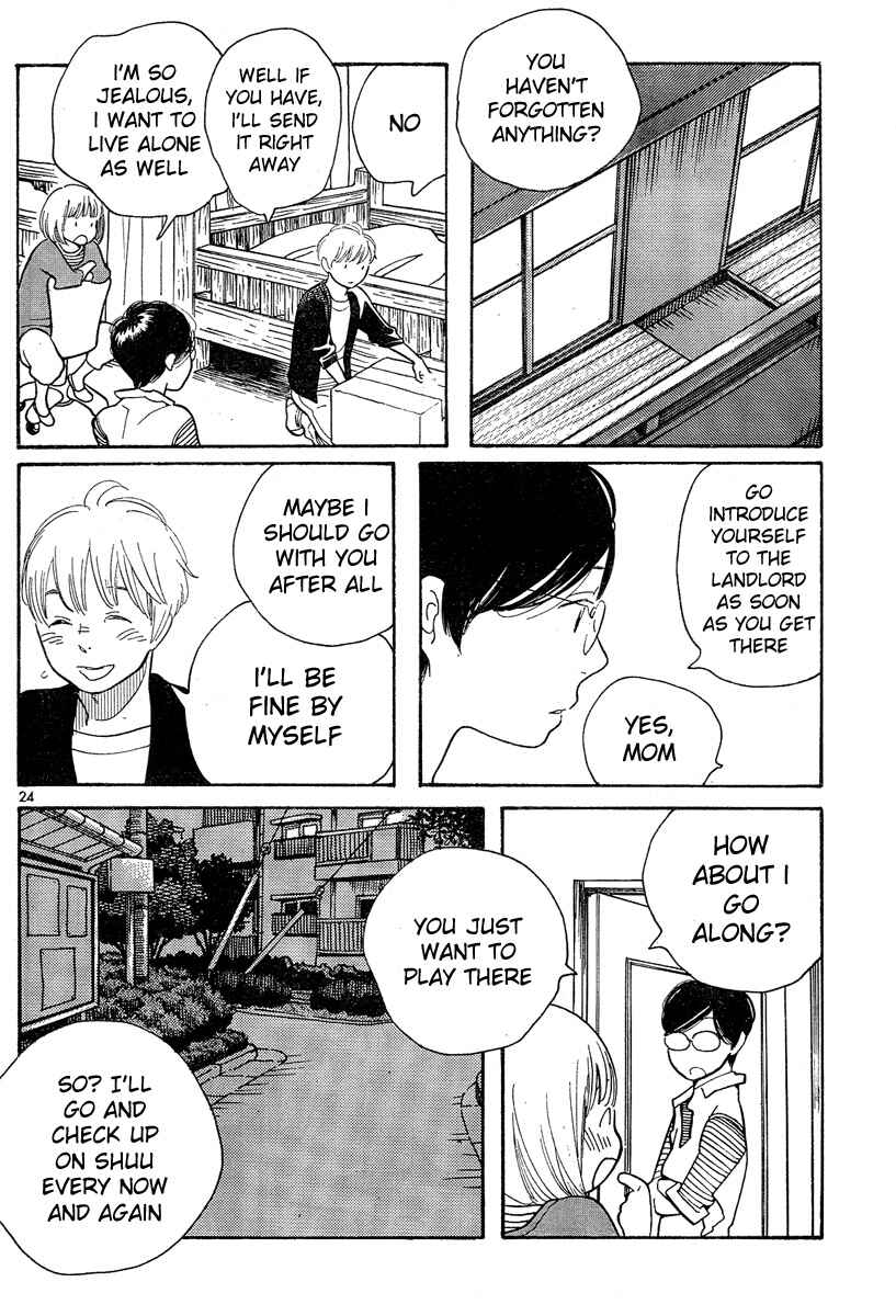 Wandering Son Chapter 123 - Page 24