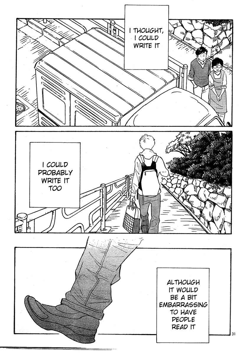 Wandering Son Chapter 123 - Page 31