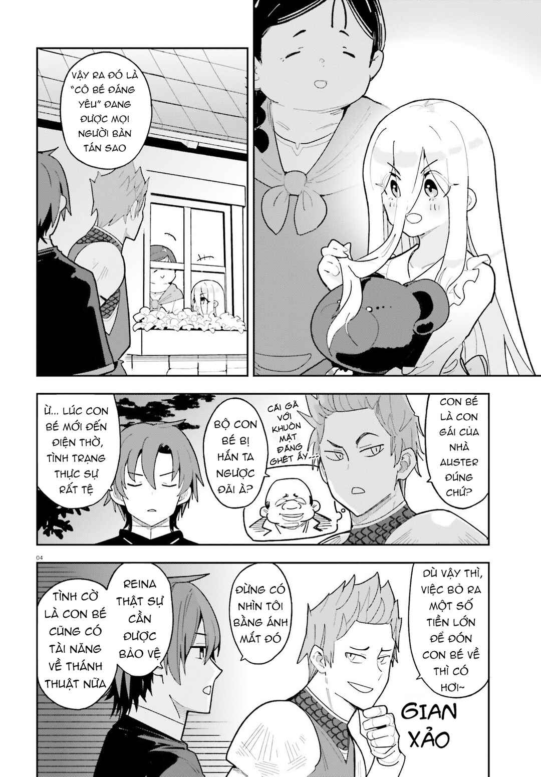 Mob Shisai dakedo, Kono Sekai ga Otome Game dato Kizuita node Heroine o Ikusei Shimasu Chapter 5 - Page 4