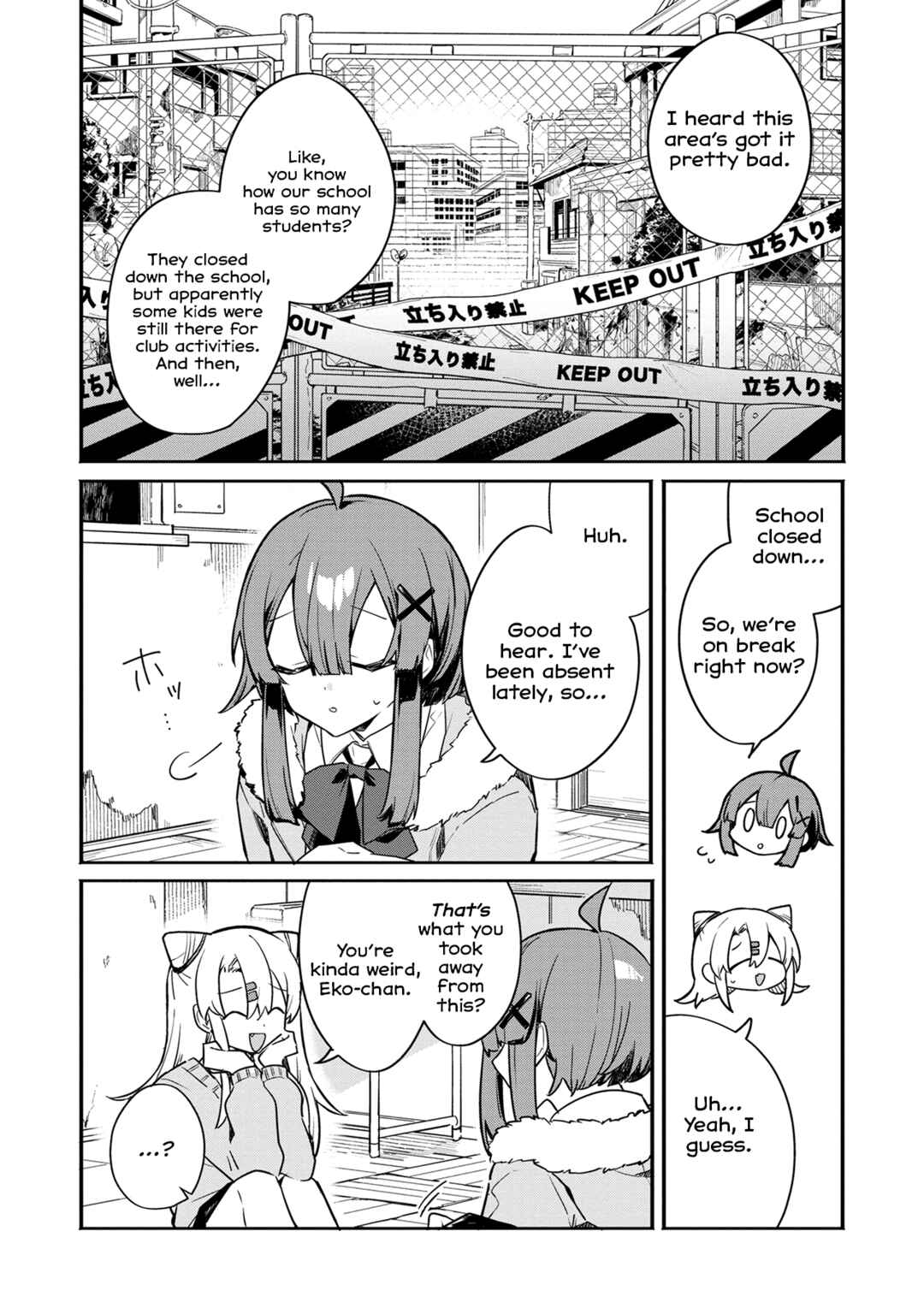 Hajimete no Otomodachi wa Zombie deshita Chapter 1 - Page 23