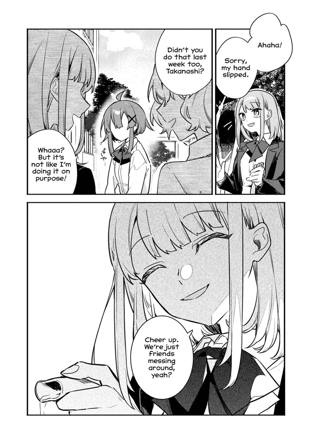 Hajimete no Otomodachi wa Zombie deshita Chapter 1 - Page 6