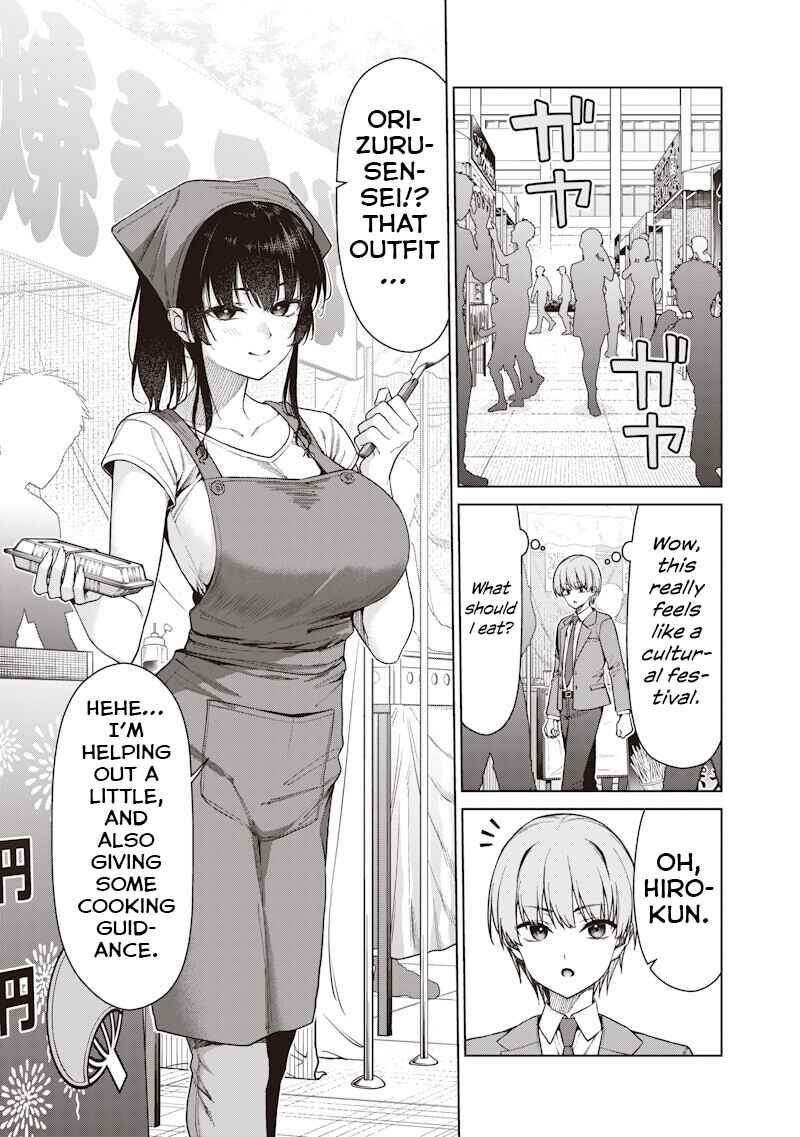 Anata-tachi Soredemo Sensei Desu ka! Chapter 30.1 - Page 7