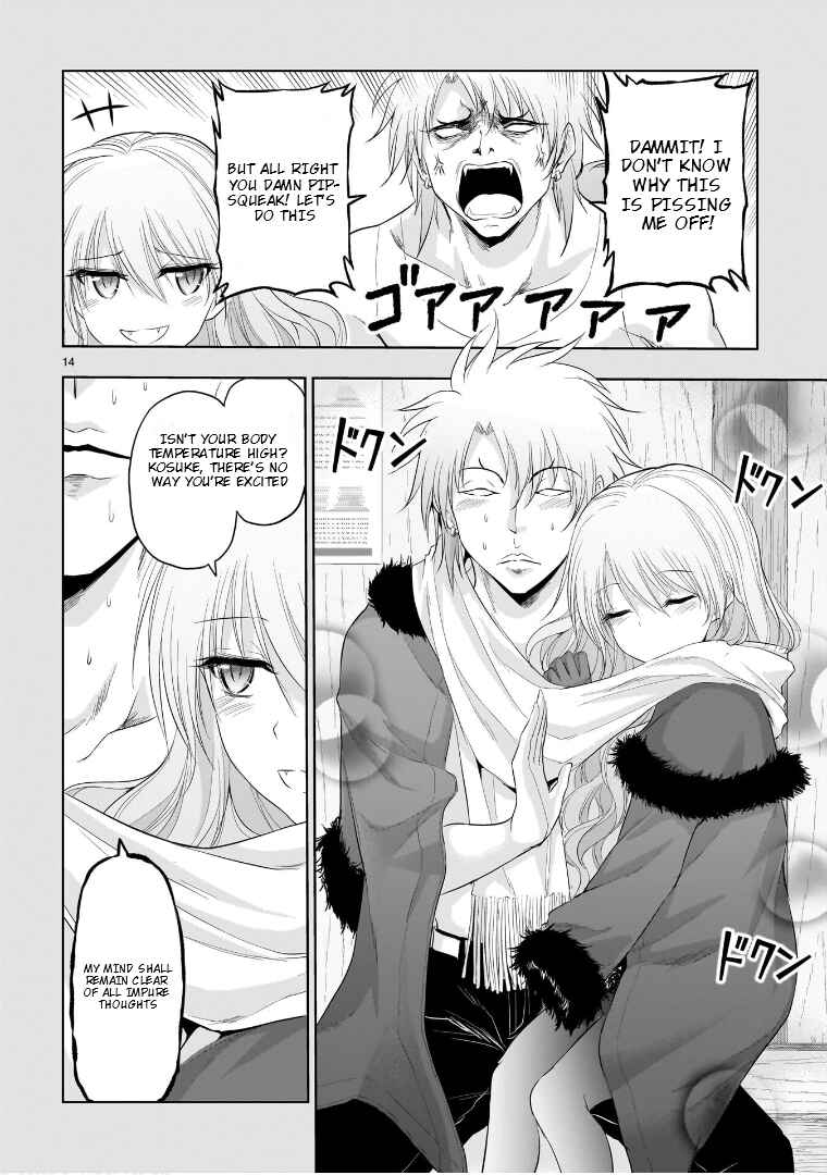 Rikei ga Koi ni Ochita no de Shoumei shitemita Chapter 83 - Page 14