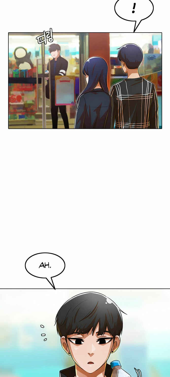 Random Chat Chapter 120 - Page 20