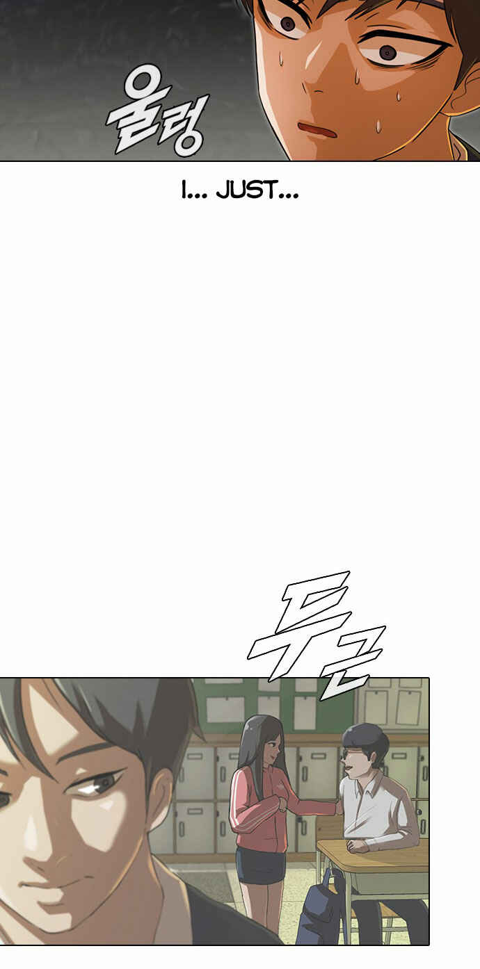 Random Chat Chapter 120 - Page 75