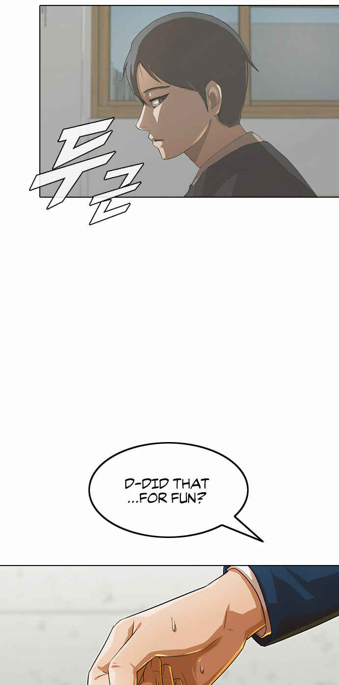 Random Chat Chapter 120 - Page 76