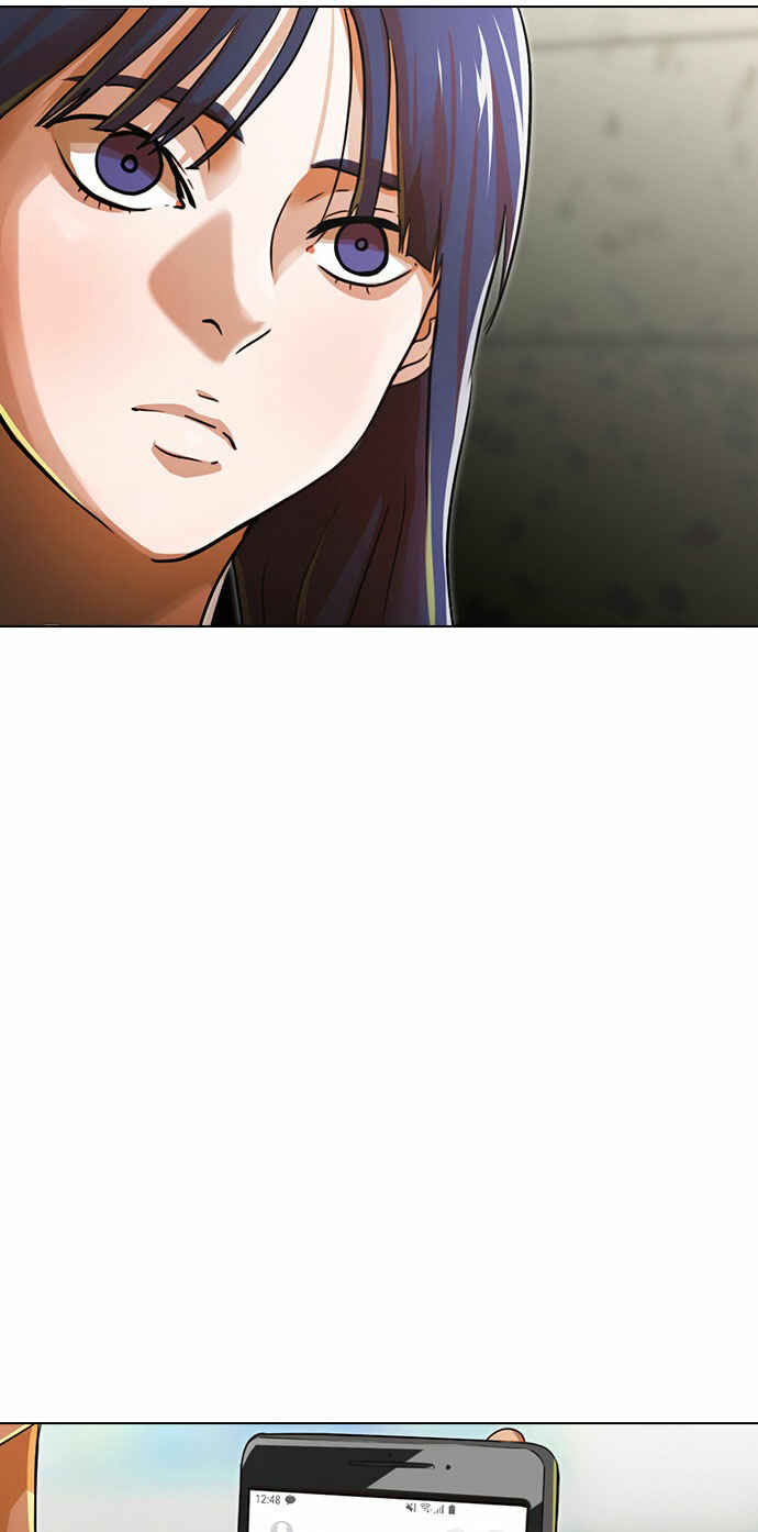 Random Chat Chapter 120 - Page 88