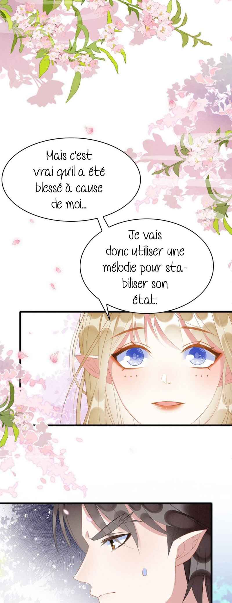 Help! I Had Transmigrated and My Snake Husband Pampered Me Too Much Chapter 30 - Page 17