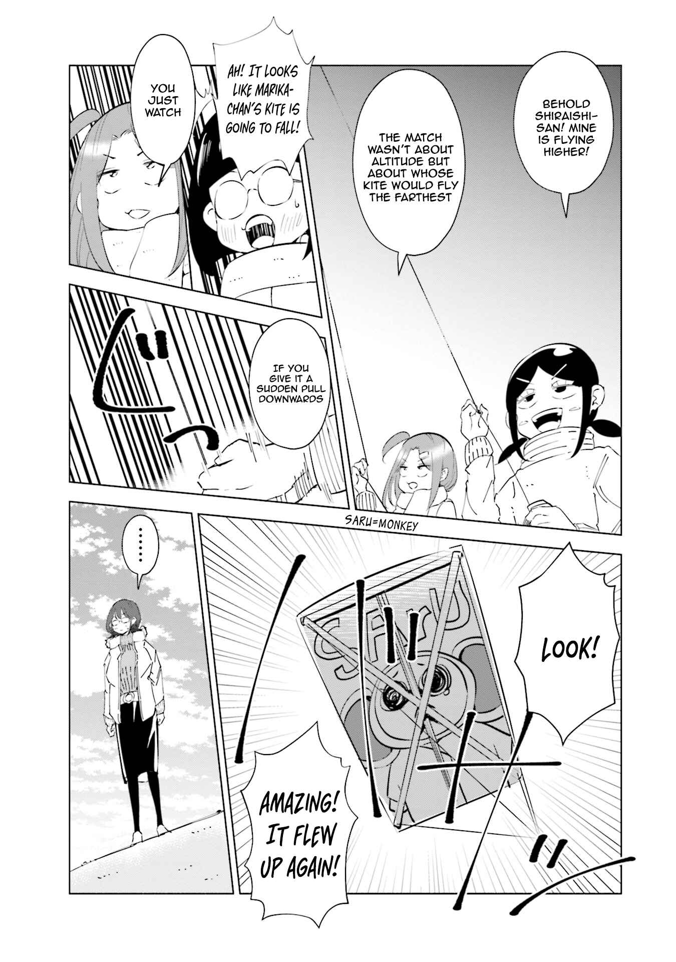 Tsuma, Shougakusei ni Naru. Chapter 39 - Page 12