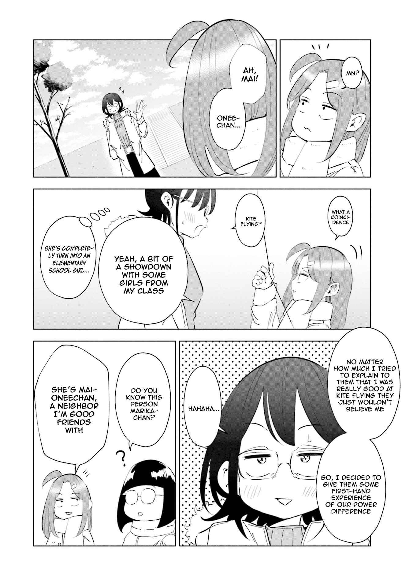 Tsuma, Shougakusei ni Naru. Chapter 39 - Page 13
