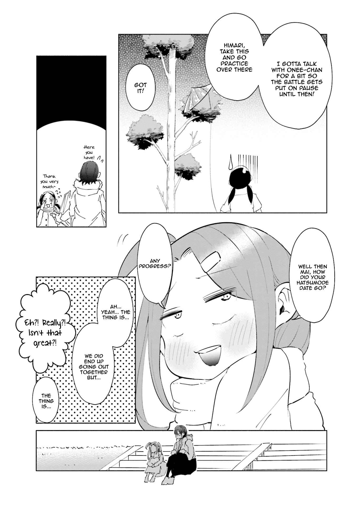 Tsuma, Shougakusei ni Naru. Chapter 39 - Page 14