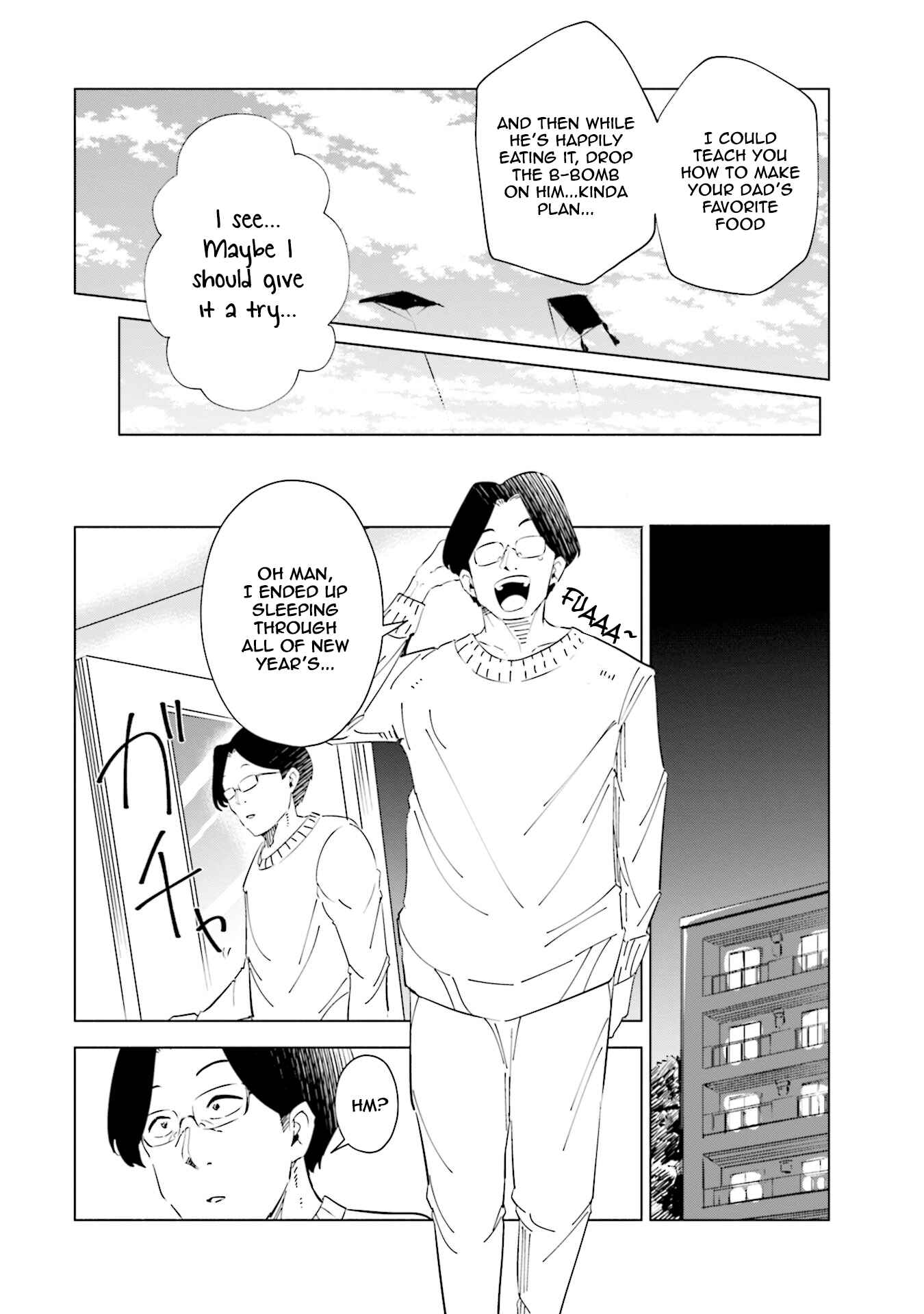 Tsuma, Shougakusei ni Naru. Chapter 39 - Page 17