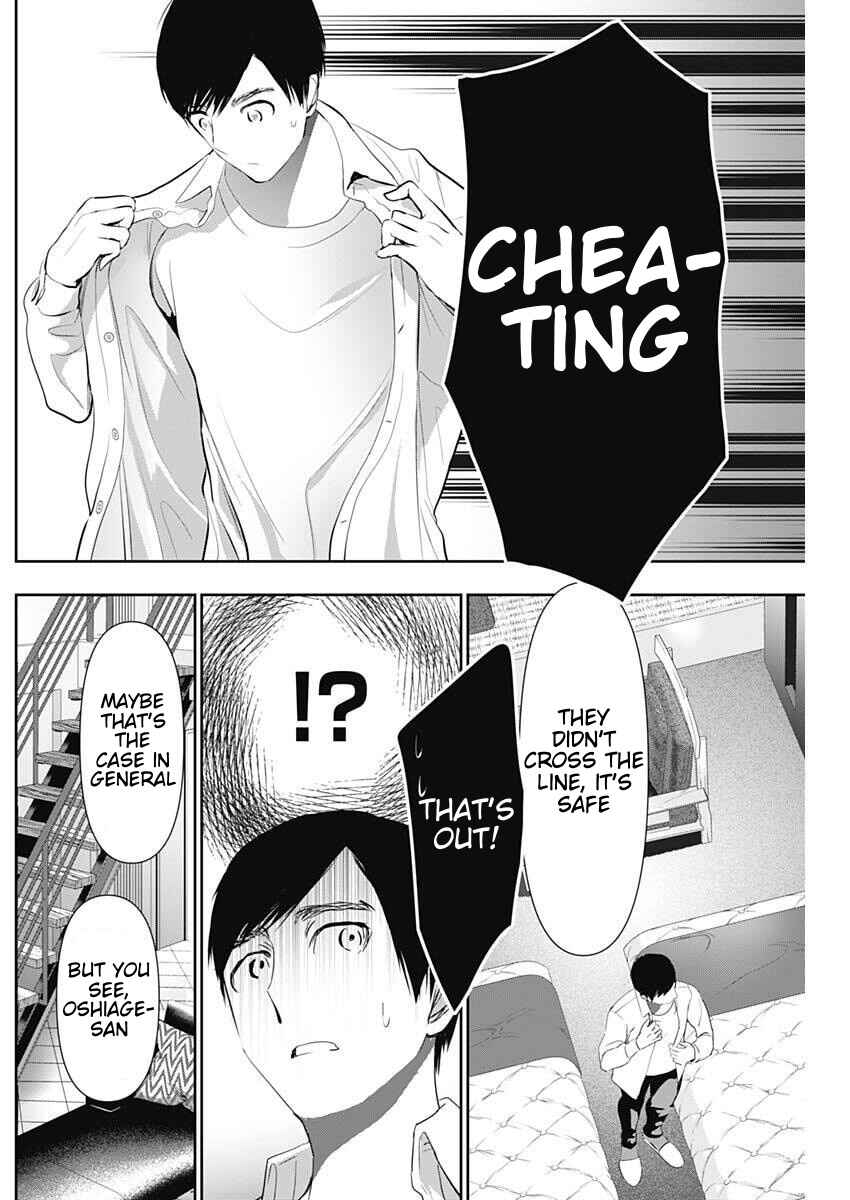 Batsu-Hare Chapter 161 - Page 4