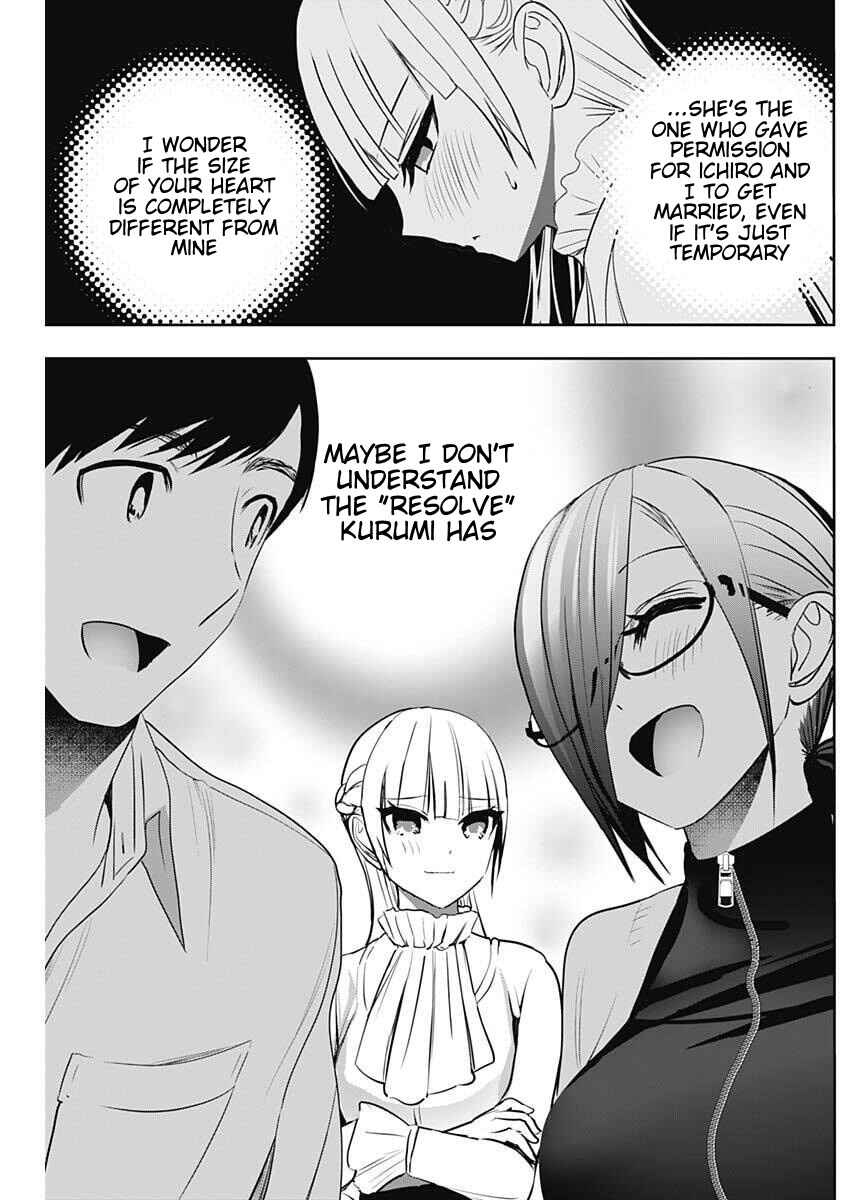 Batsu-Hare Chapter 161 - Page 7