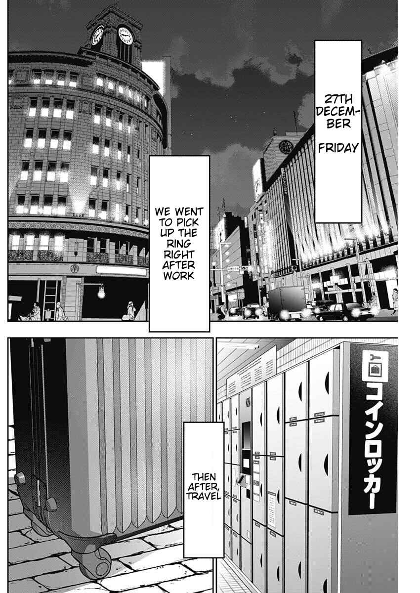 Batsu-Hare Chapter 161 - Page 8
