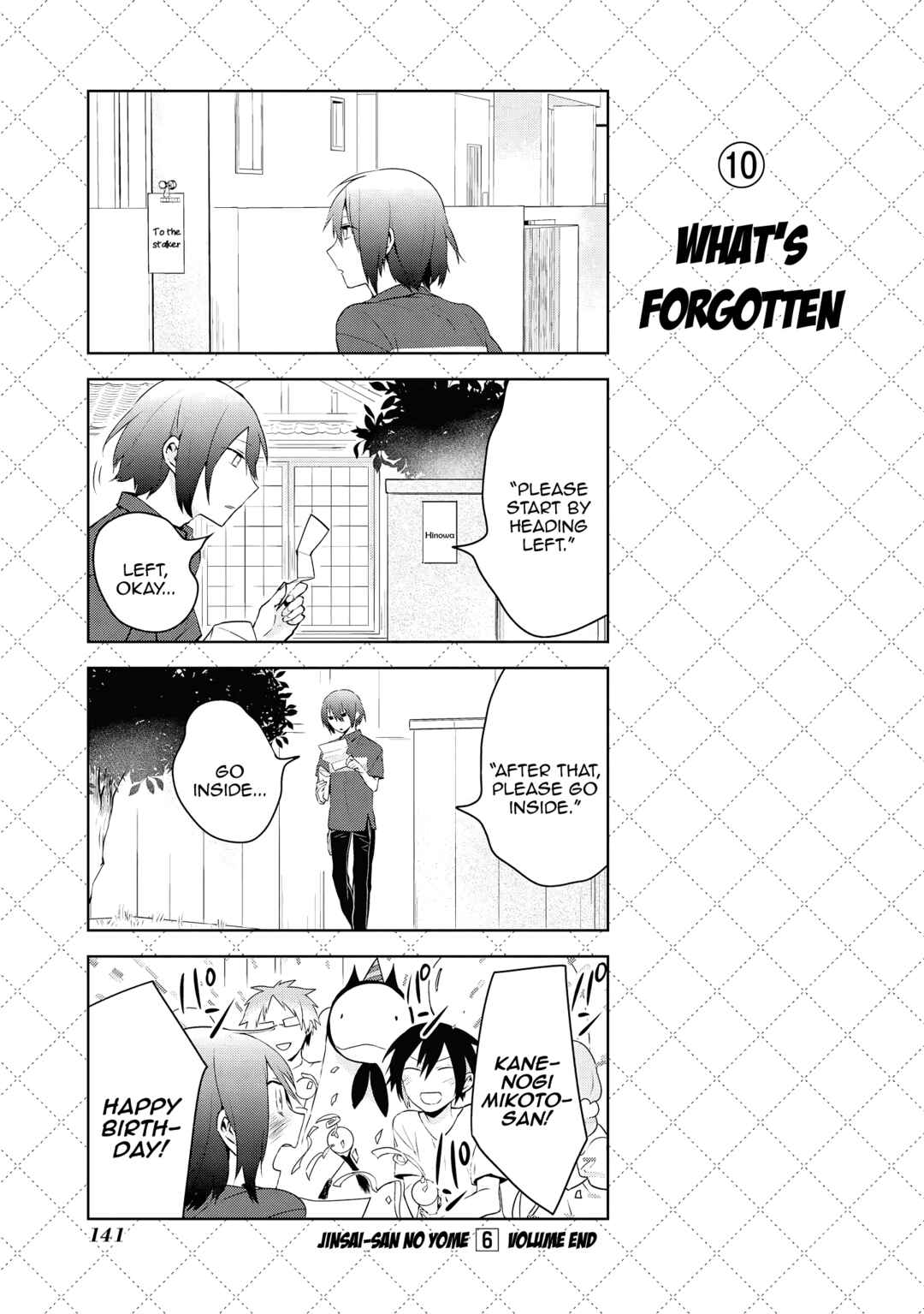 Jingai-san no Yome Chapter 52 - Page 11
