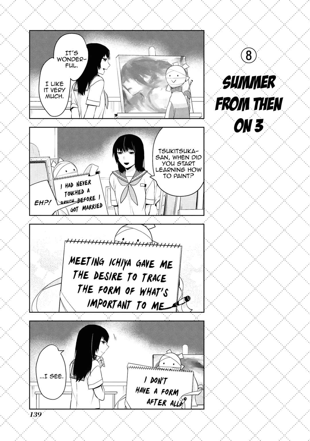 Jingai-san no Yome Chapter 52 - Page 9