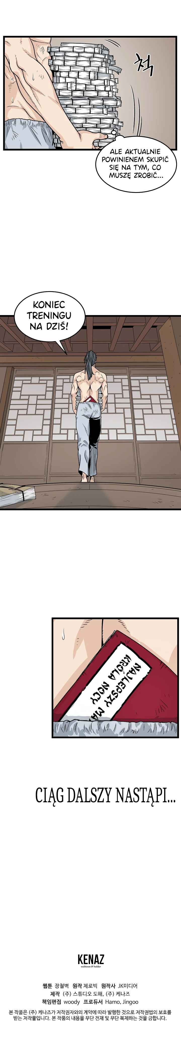 Log-in Murim Chapter 8 - Page 13