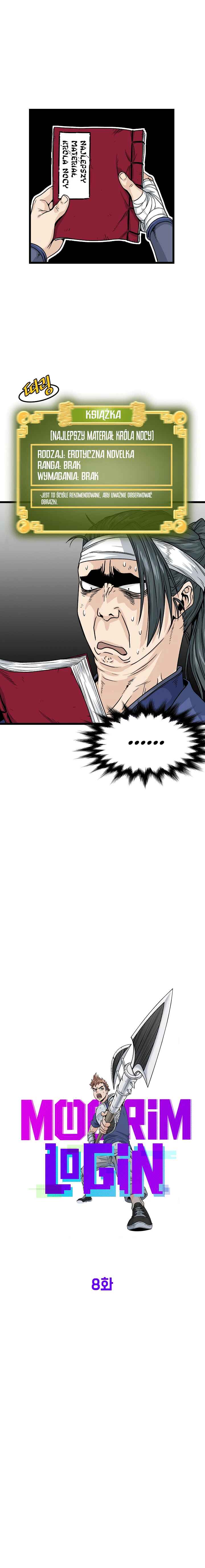Log-in Murim Chapter 8 - Page 5