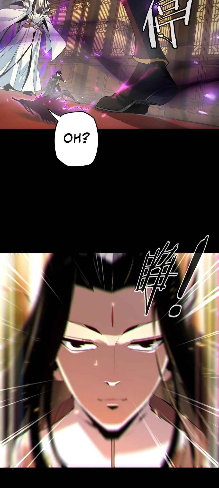 I Am the Fated Villain Chapter 2 - Page 15