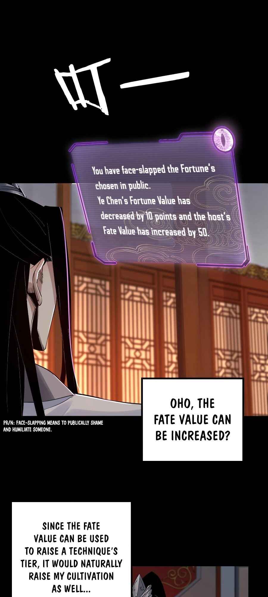I Am the Fated Villain Chapter 2 - Page 23
