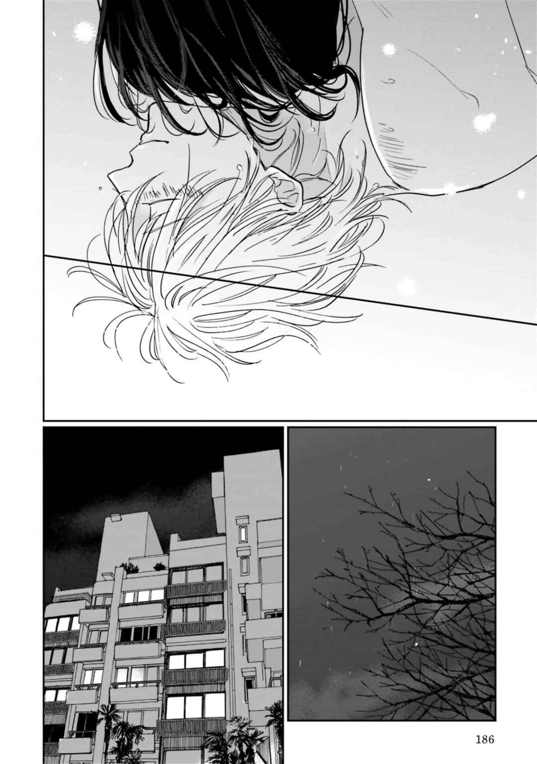 Smoke Blue no Ame Nochi Hare Chapter 20.5 - Page 10