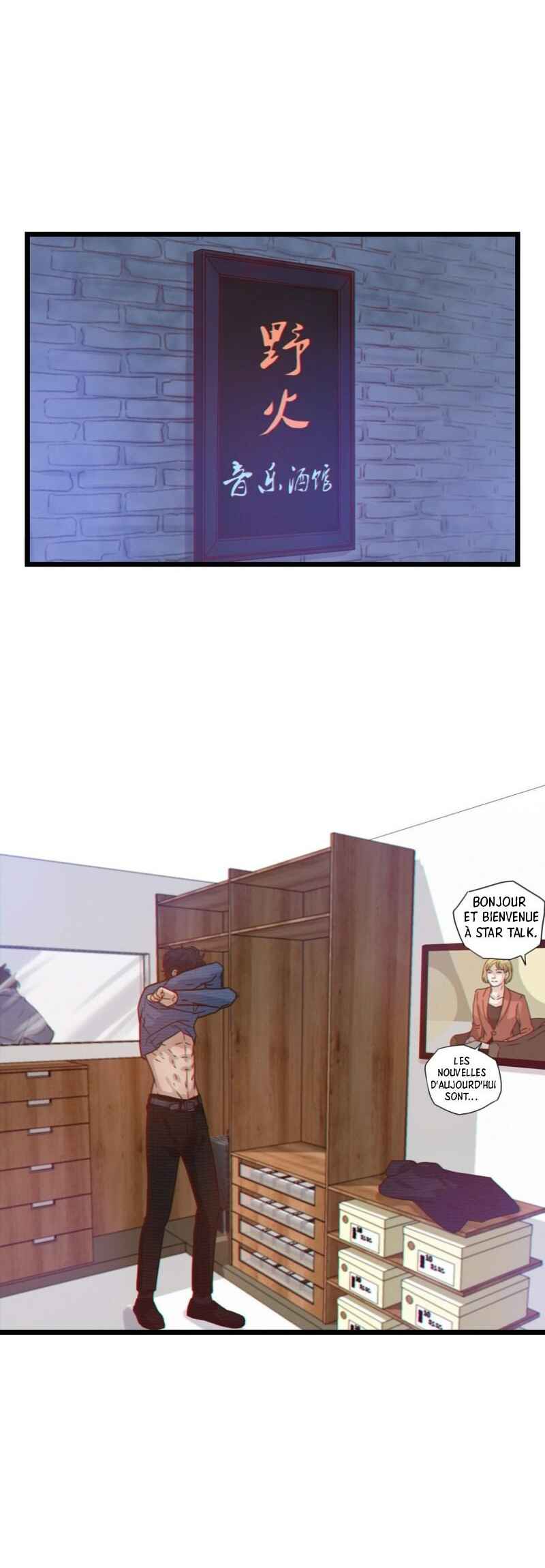 Xīngyè Chapter 11 - Page 8