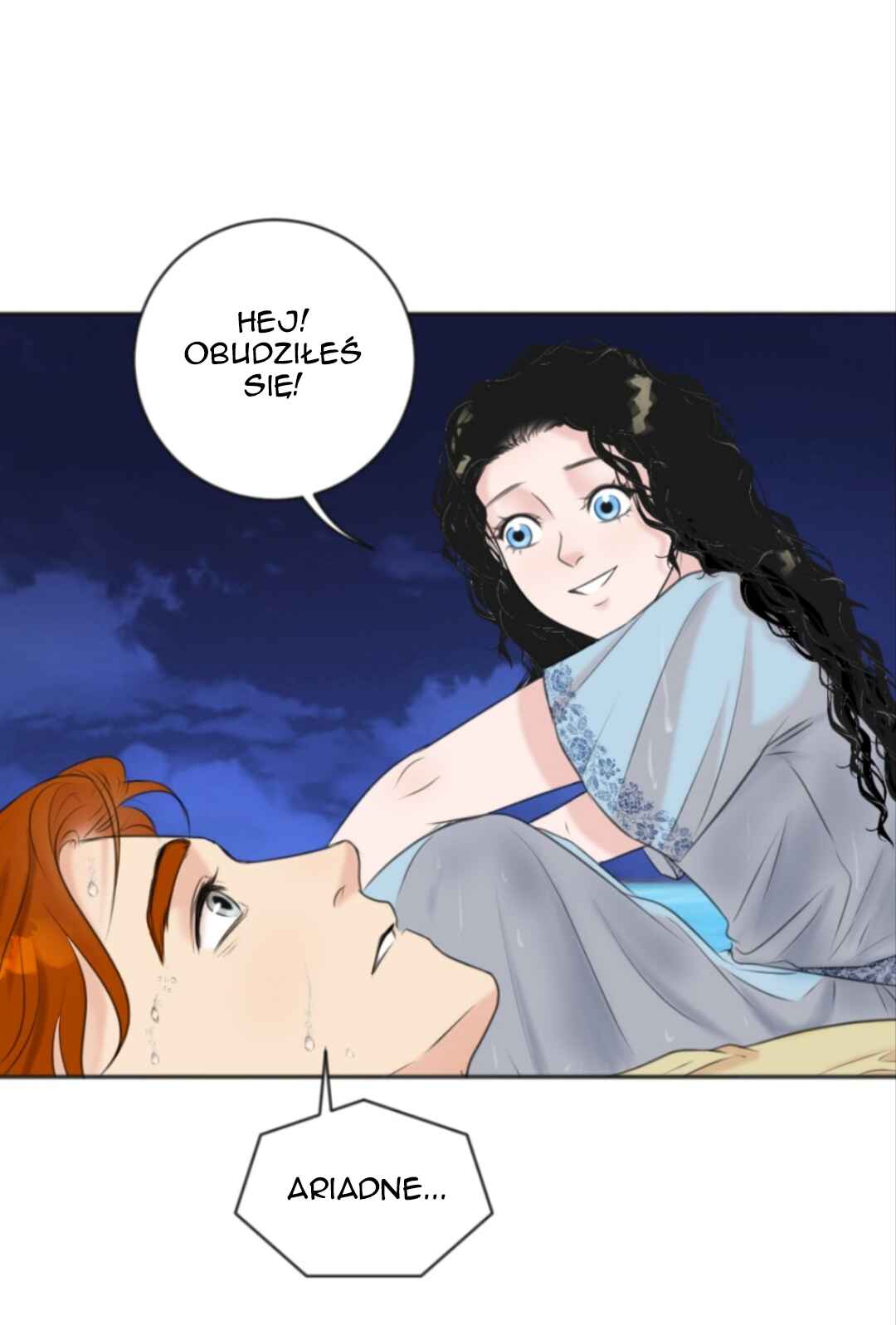 The journey of Dionysus Chapter 9 - Page 17