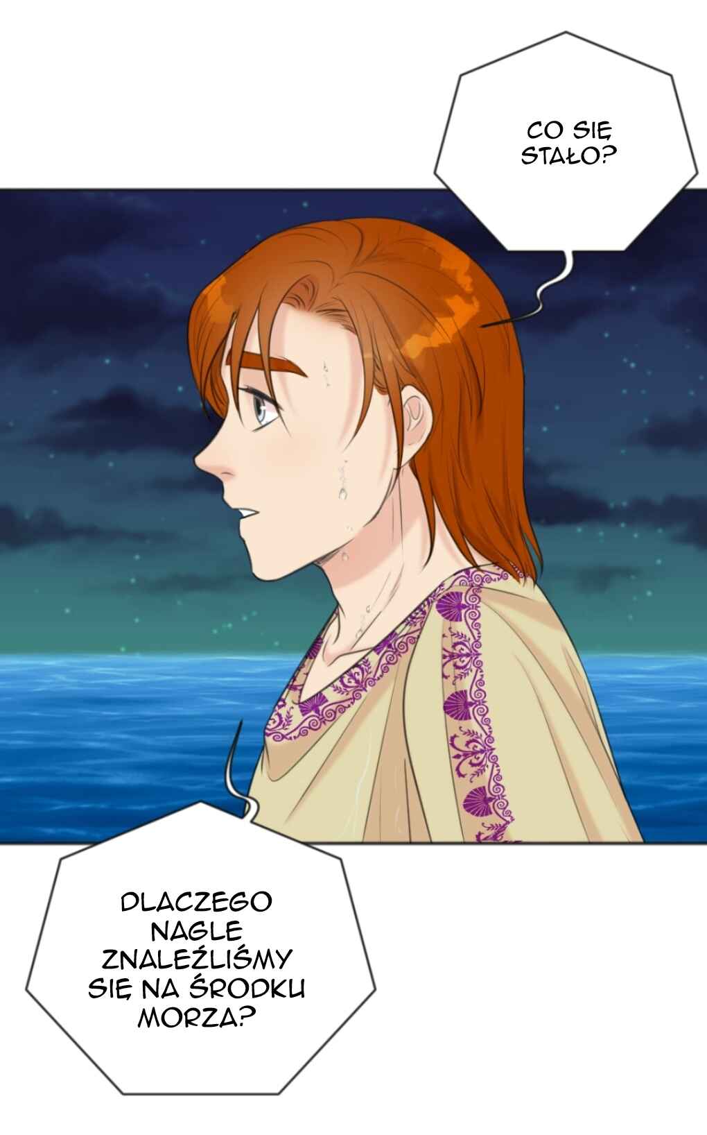 The journey of Dionysus Chapter 9 - Page 18