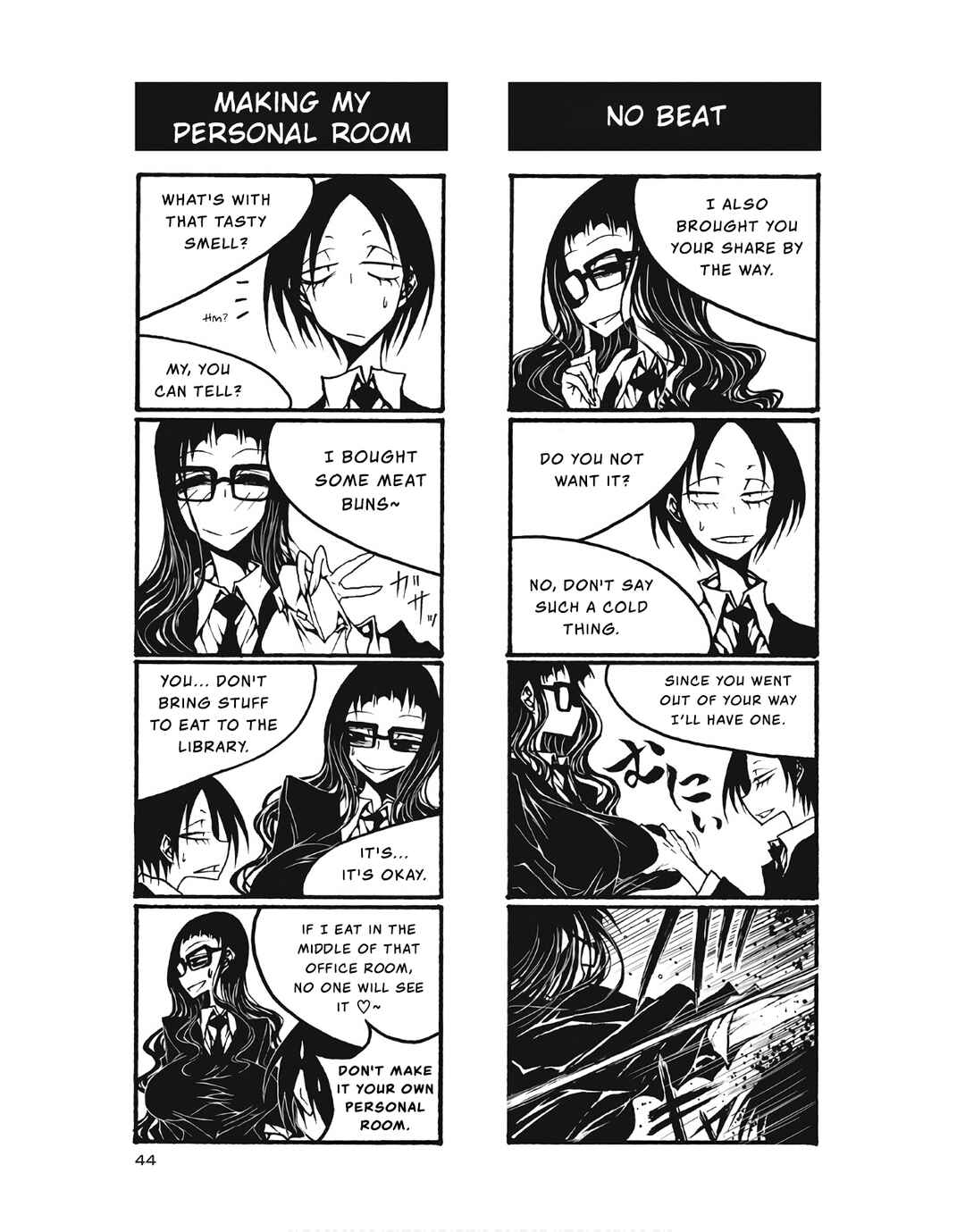 Houkago Play Chapter 95 - Page 2