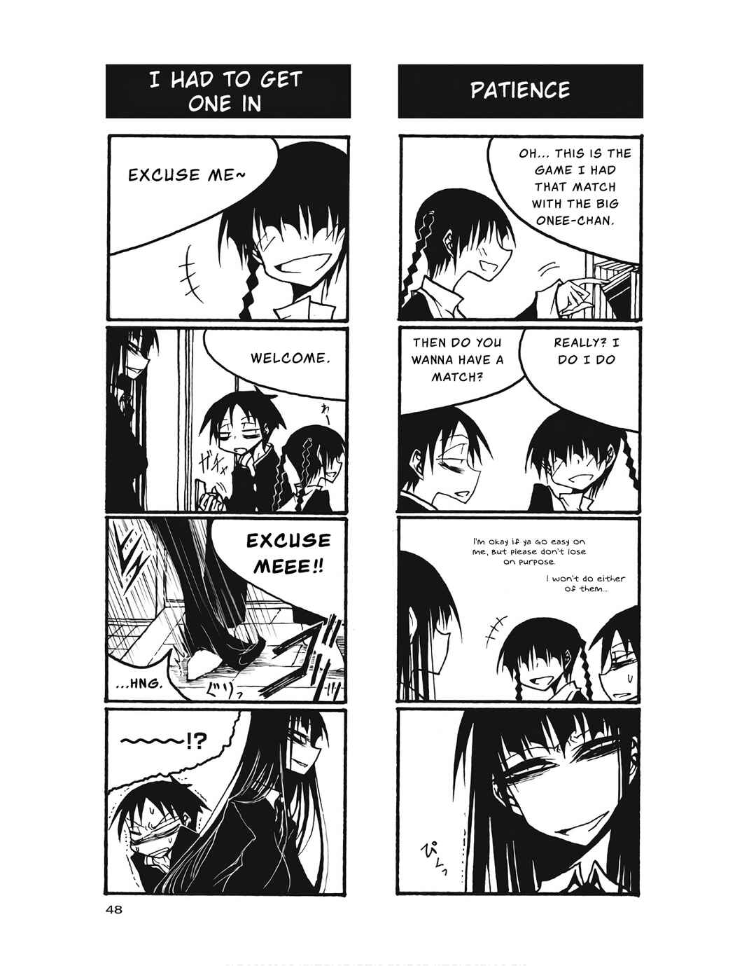 Houkago Play Chapter 95 - Page 6