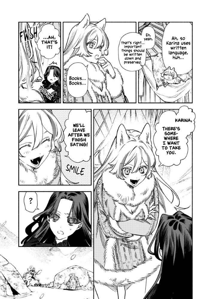 Akuyaku Reijou no Oyome-sama Chapter 3.1 - Page 12