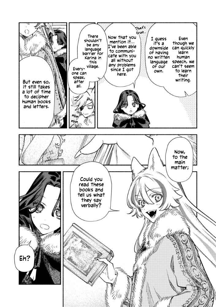 Akuyaku Reijou no Oyome-sama Chapter 3.1 - Page 17