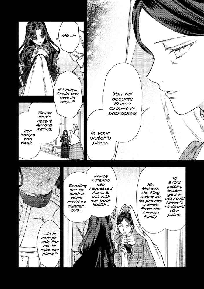 Akuyaku Reijou no Oyome-sama Chapter 3.1 - Page 2