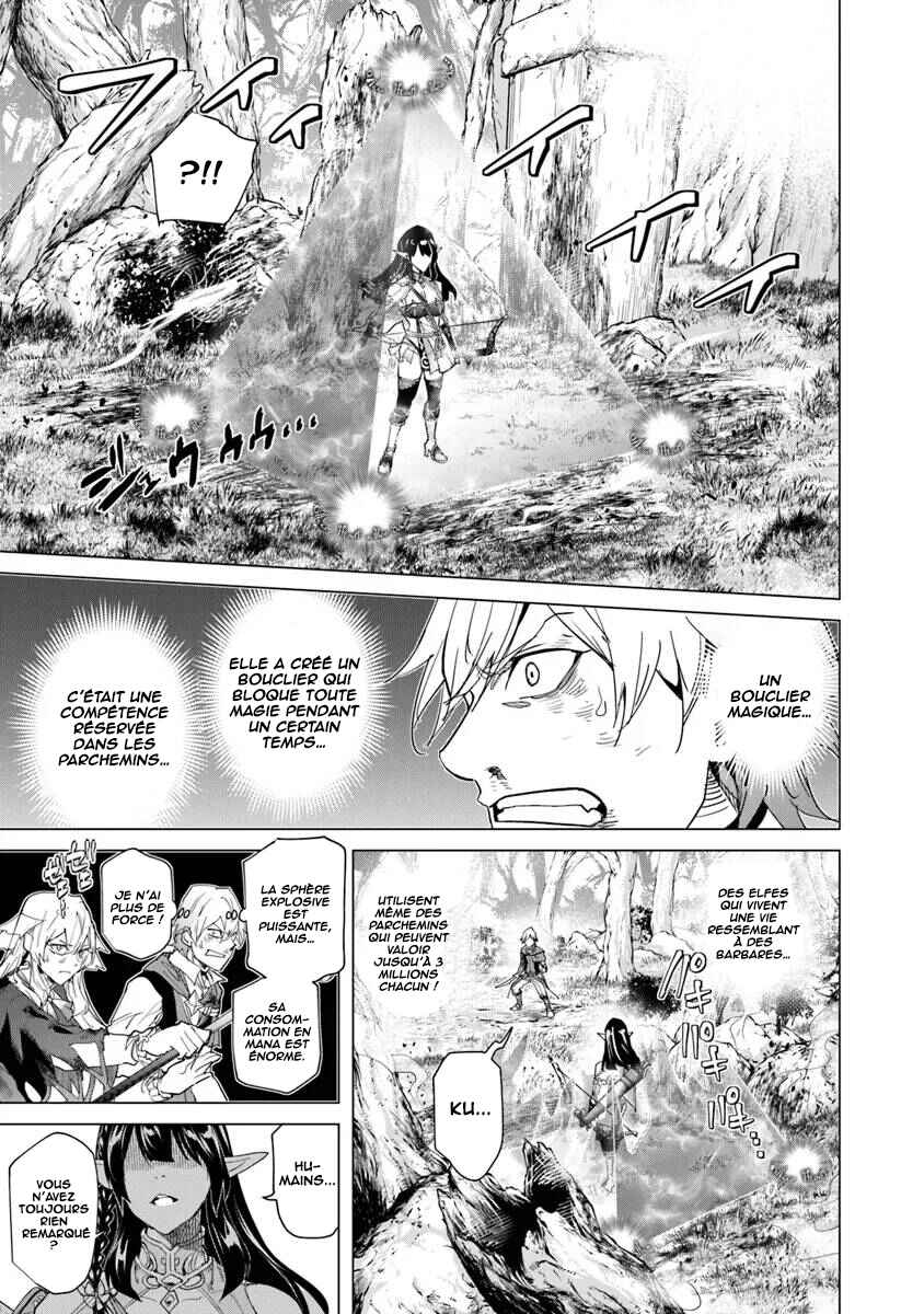 Keikenchi Chochiku de Nonbiri Shoushin Ryokou ~Yuusha to Koibito ni Tsuihou Sareta Senshi no Mujikaku Zamaa~ Chapter 27 - Page 12