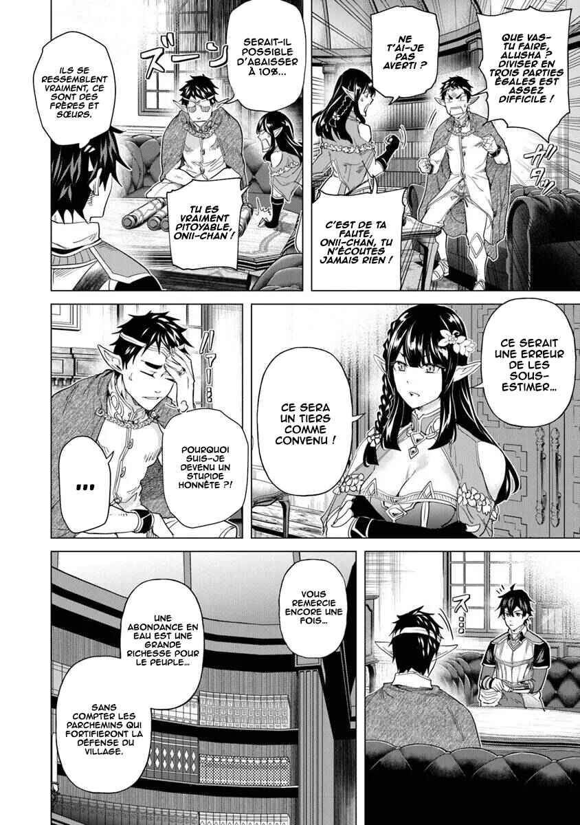 Keikenchi Chochiku de Nonbiri Shoushin Ryokou ~Yuusha to Koibito ni Tsuihou Sareta Senshi no Mujikaku Zamaa~ Chapter 27 - Page 16