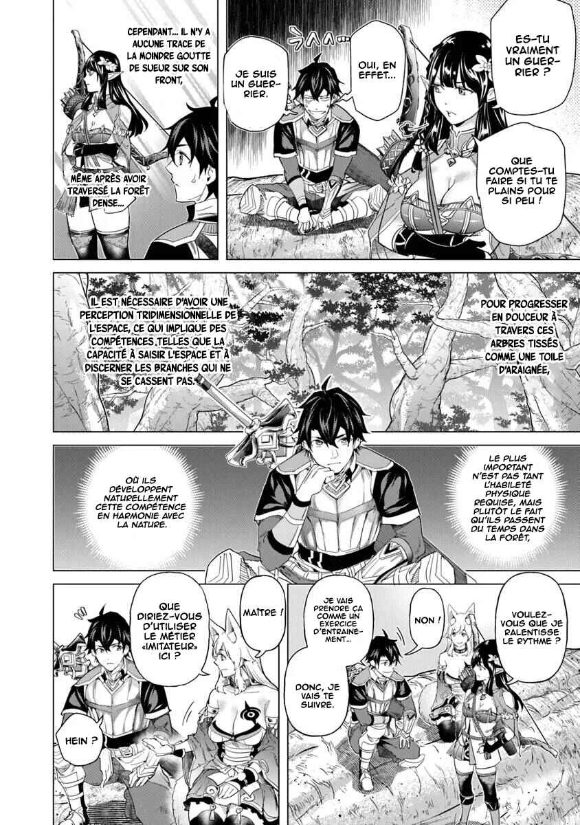 Keikenchi Chochiku de Nonbiri Shoushin Ryokou ~Yuusha to Koibito ni Tsuihou Sareta Senshi no Mujikaku Zamaa~ Chapter 27 - Page 26