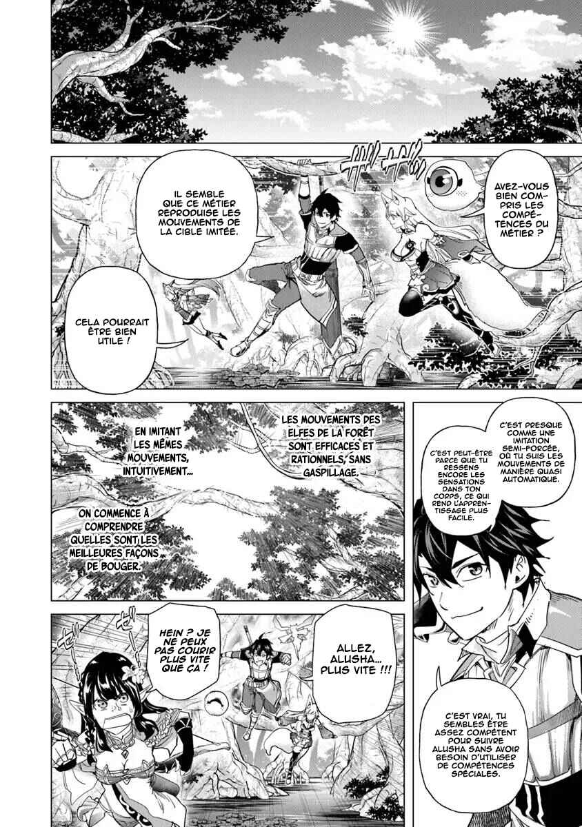 Keikenchi Chochiku de Nonbiri Shoushin Ryokou ~Yuusha to Koibito ni Tsuihou Sareta Senshi no Mujikaku Zamaa~ Chapter 27 - Page 30