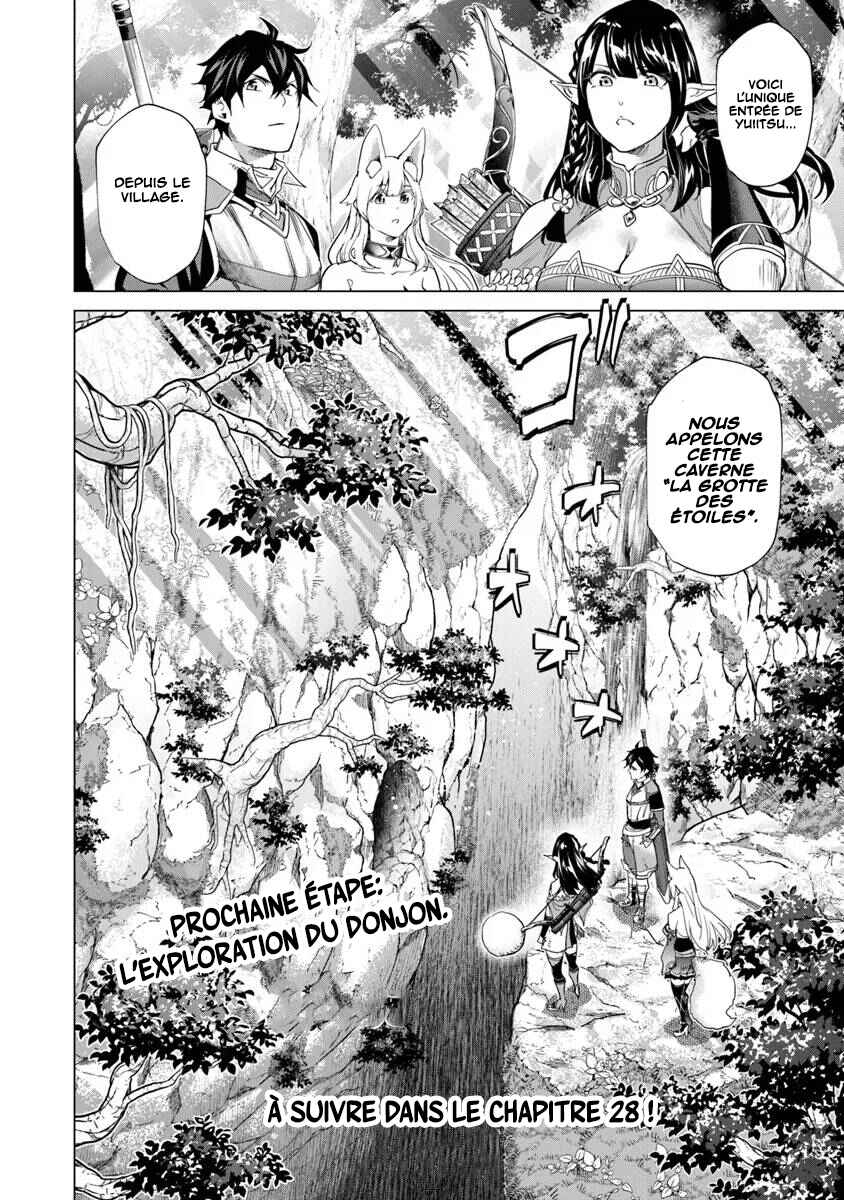 Keikenchi Chochiku de Nonbiri Shoushin Ryokou ~Yuusha to Koibito ni Tsuihou Sareta Senshi no Mujikaku Zamaa~ Chapter 27 - Page 32