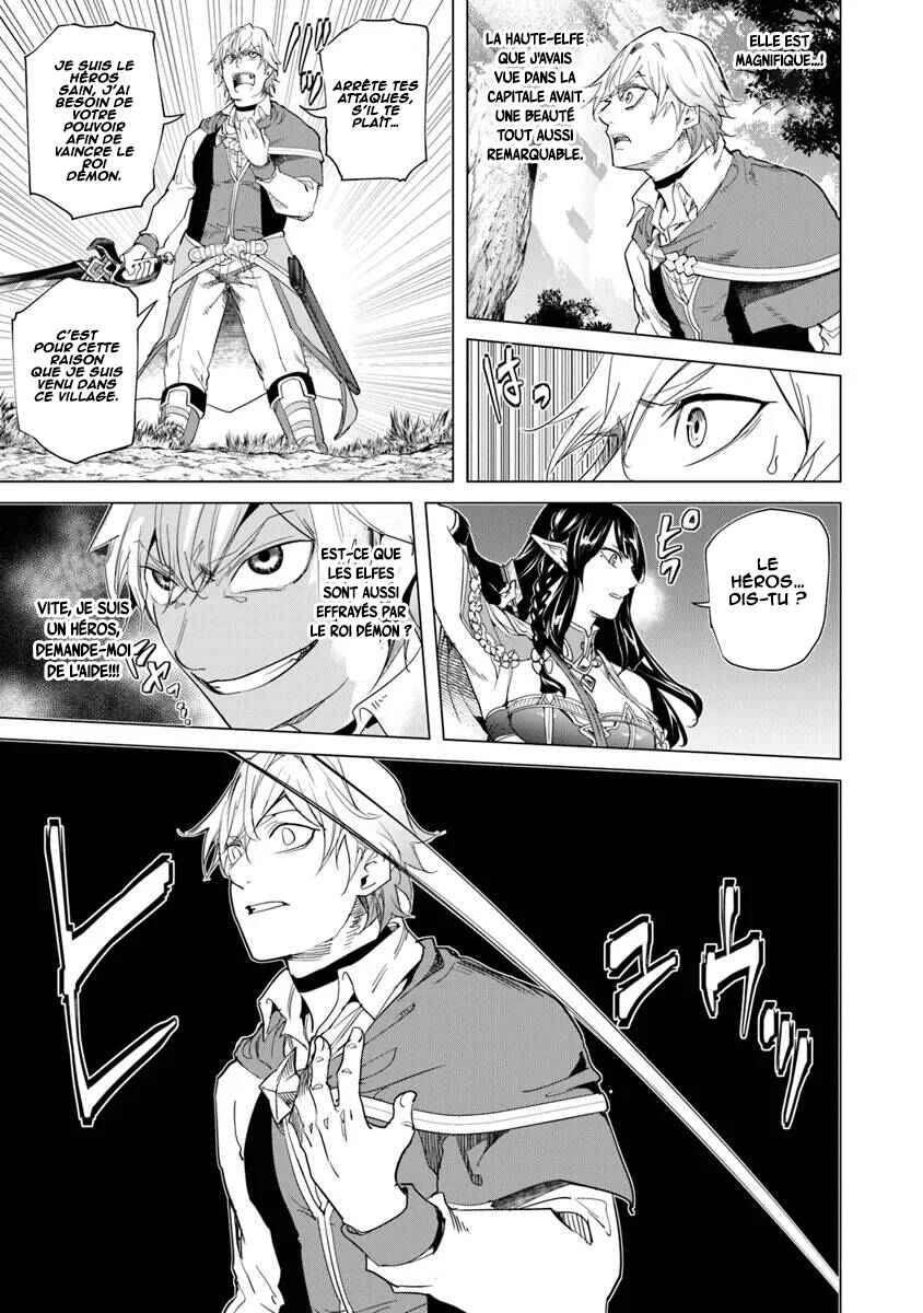 Keikenchi Chochiku de Nonbiri Shoushin Ryokou ~Yuusha to Koibito ni Tsuihou Sareta Senshi no Mujikaku Zamaa~ Chapter 27 - Page 4