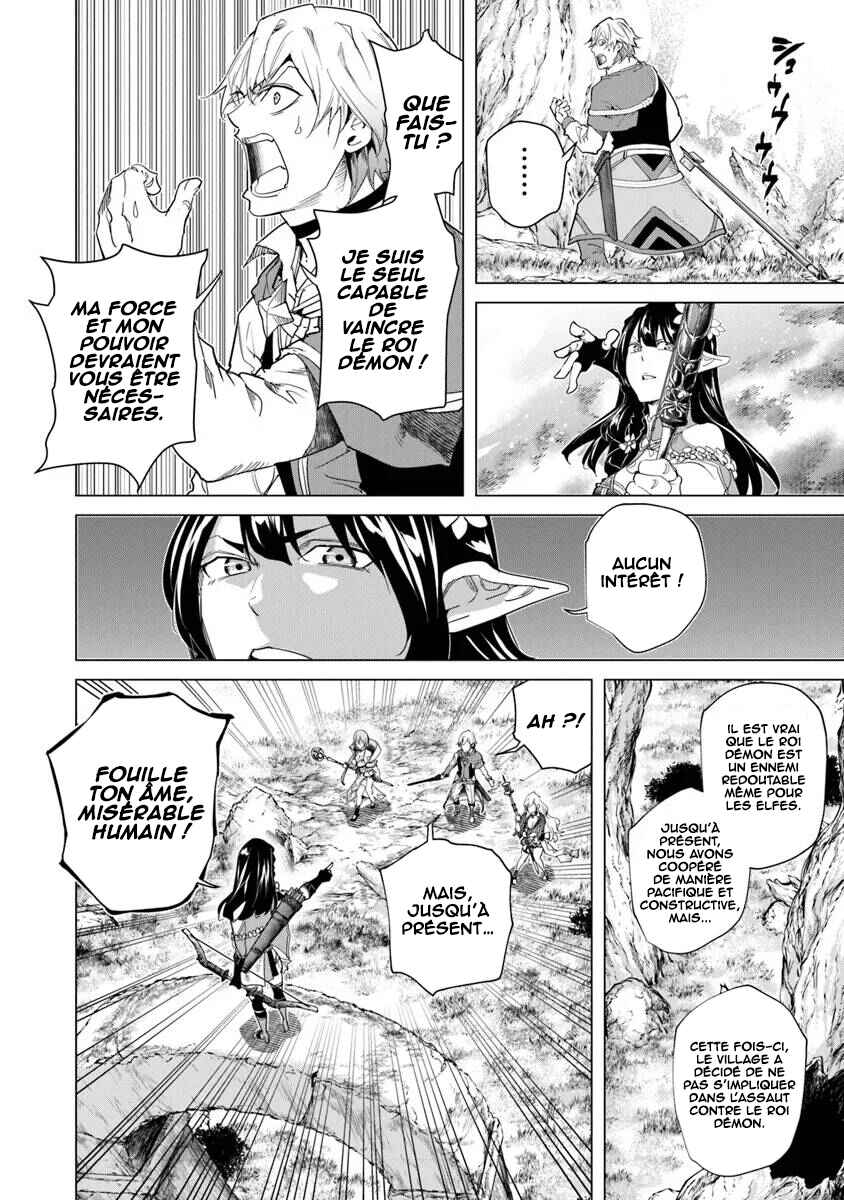 Keikenchi Chochiku de Nonbiri Shoushin Ryokou ~Yuusha to Koibito ni Tsuihou Sareta Senshi no Mujikaku Zamaa~ Chapter 27 - Page 5