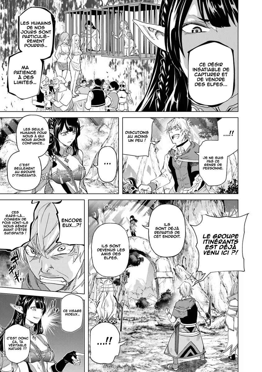Keikenchi Chochiku de Nonbiri Shoushin Ryokou ~Yuusha to Koibito ni Tsuihou Sareta Senshi no Mujikaku Zamaa~ Chapter 27 - Page 6
