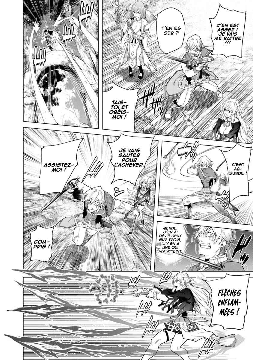 Keikenchi Chochiku de Nonbiri Shoushin Ryokou ~Yuusha to Koibito ni Tsuihou Sareta Senshi no Mujikaku Zamaa~ Chapter 27 - Page 9