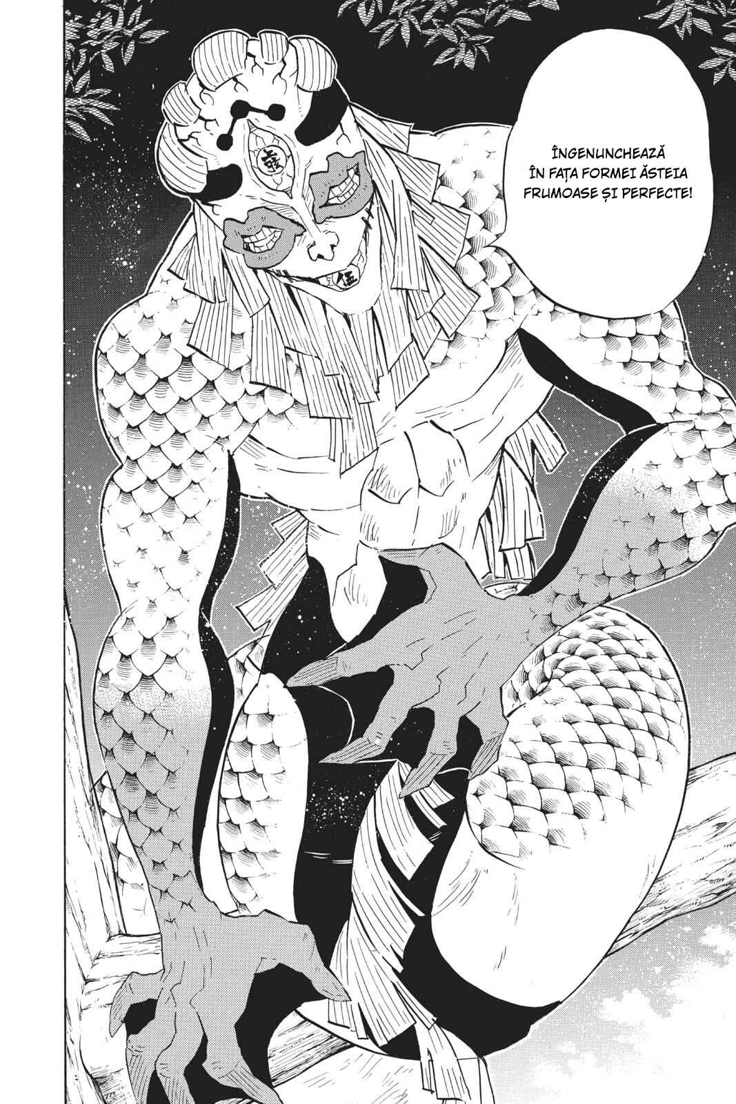 Demon Slayer: Kimetsu no Yaiba Chapter 120 - Page 13