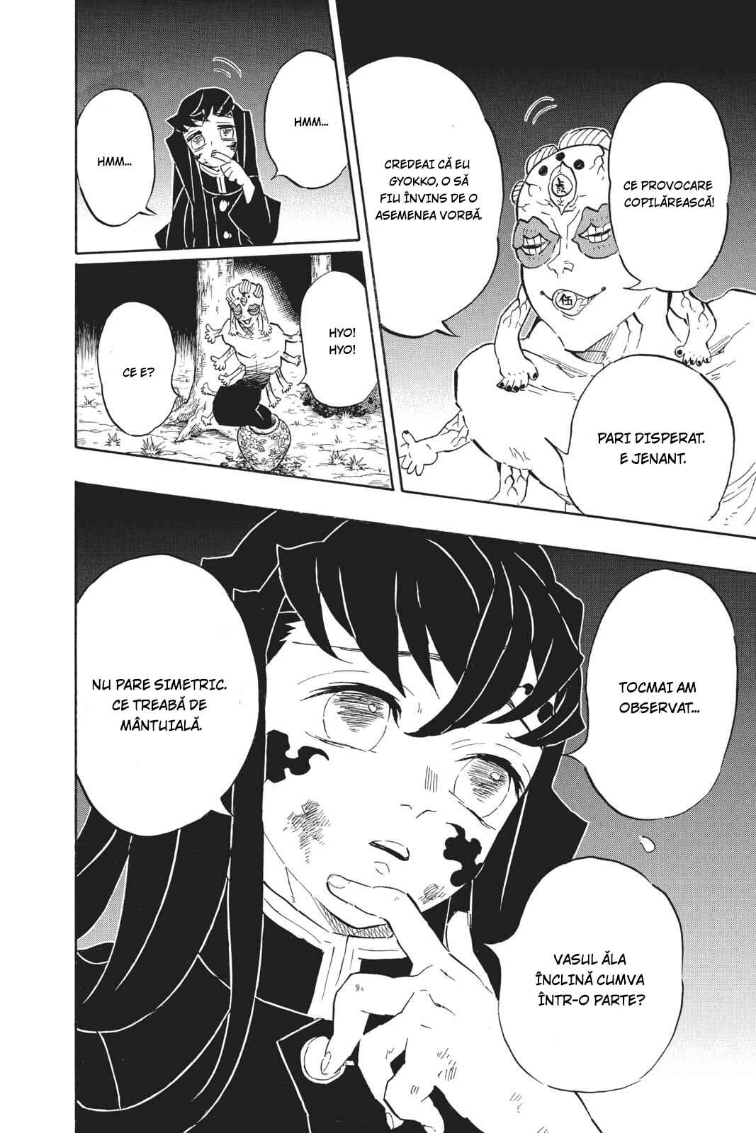 Demon Slayer: Kimetsu no Yaiba Chapter 120 - Page 5
