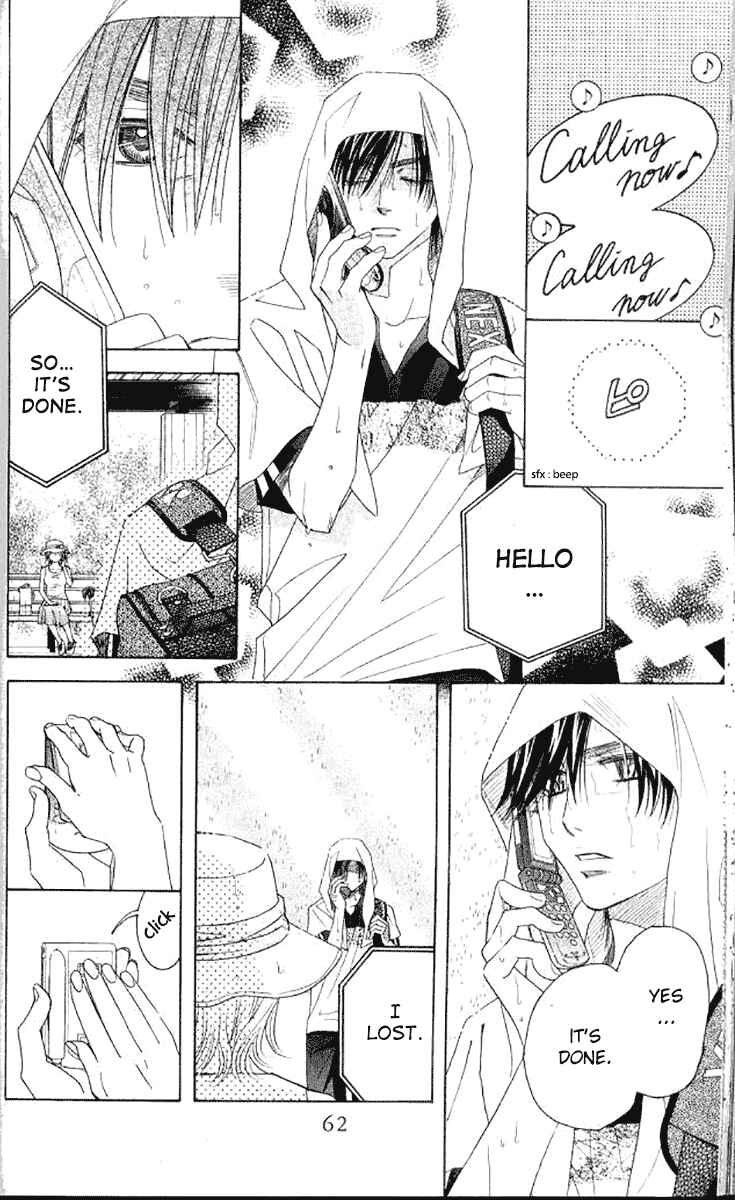 Shanimuni Go Chapter 176 - Page 20