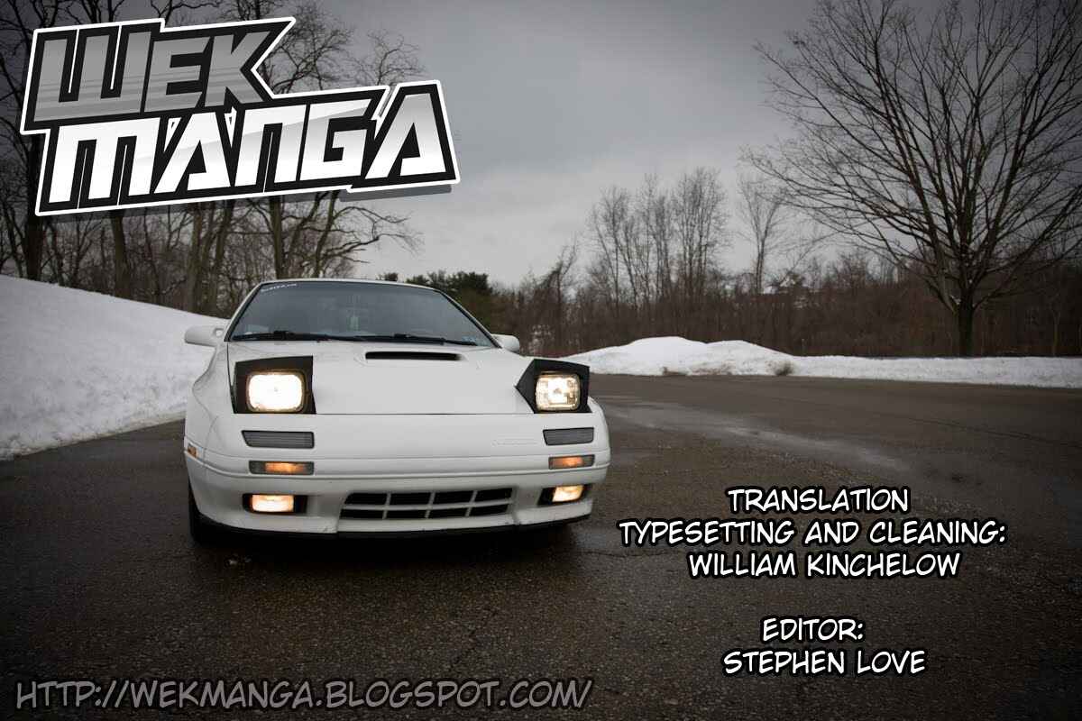Initial D Chapter 685 - Page 1