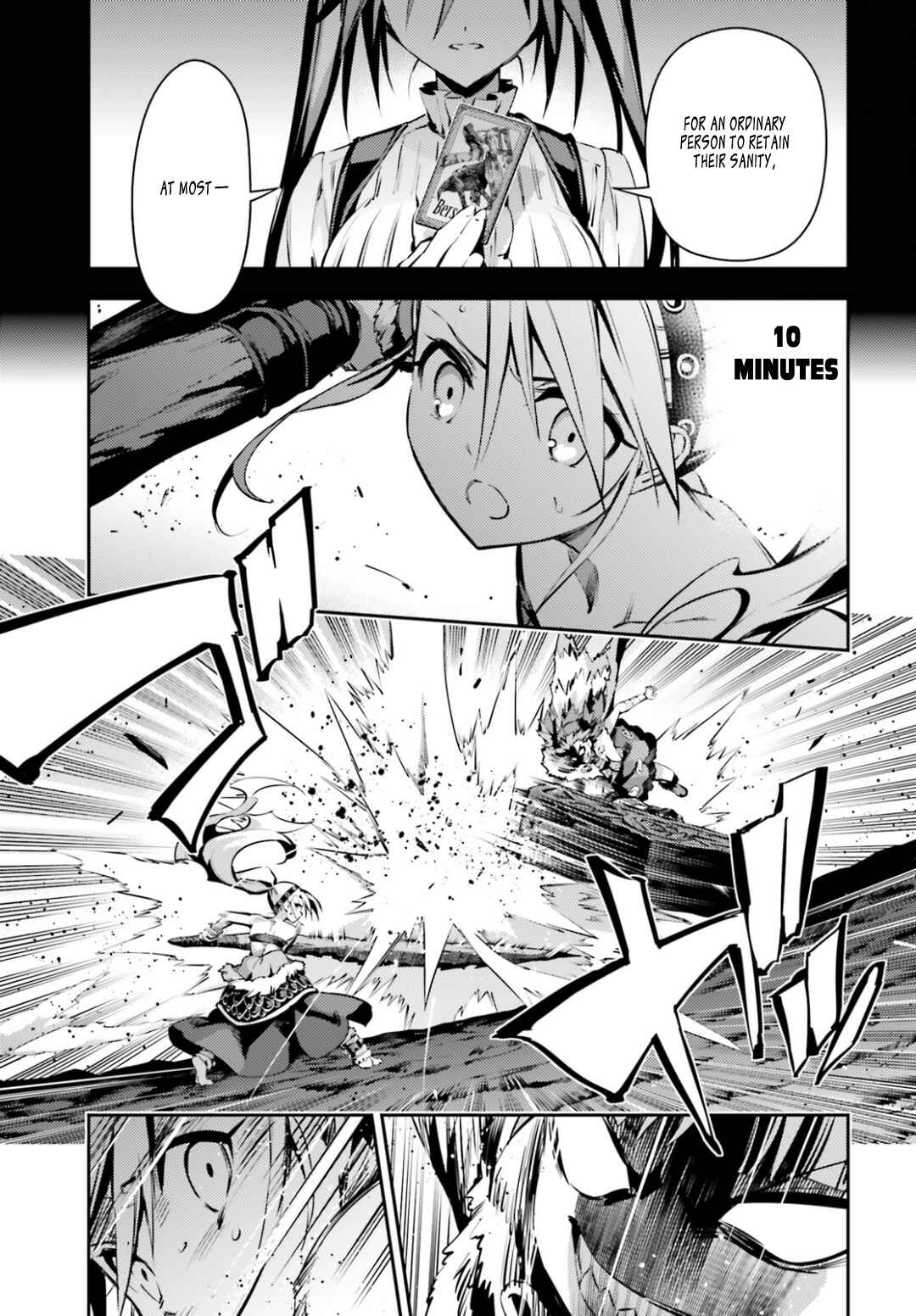 Fate/kaleid liner PRISMA☆ILLYA 3rei!! Chapter 46.2 - Page 12