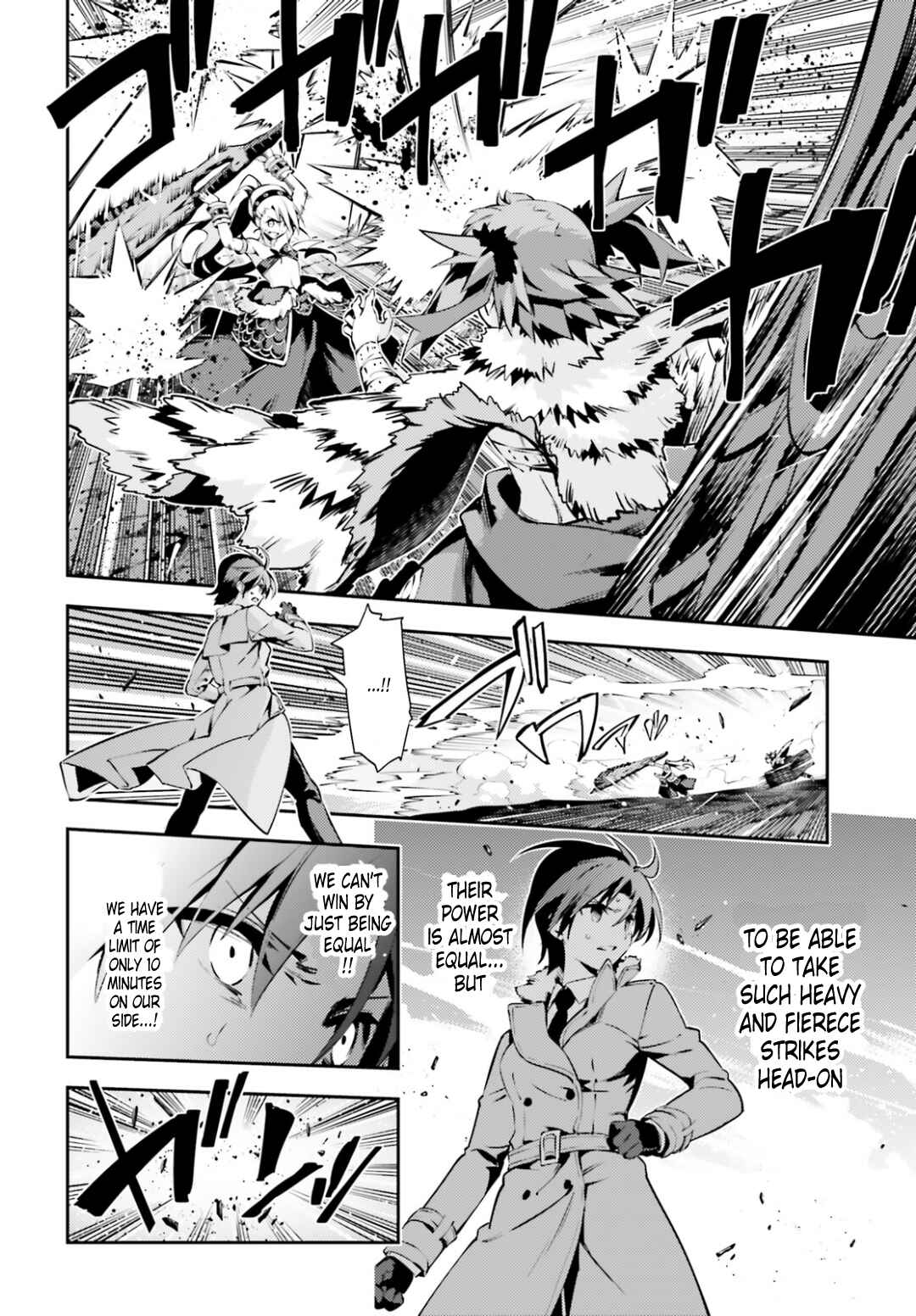Fate/kaleid liner PRISMA☆ILLYA 3rei!! Chapter 46.2 - Page 13